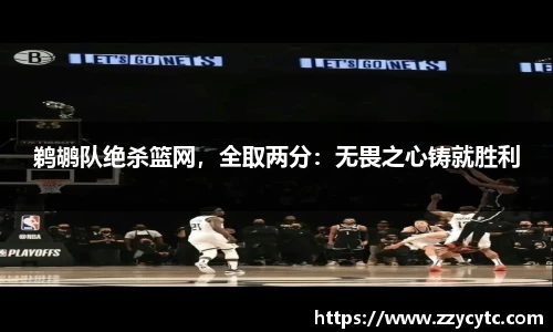 金年会jinnianhui