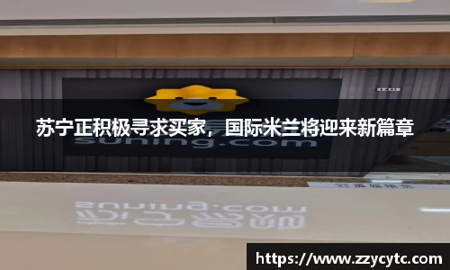金年会