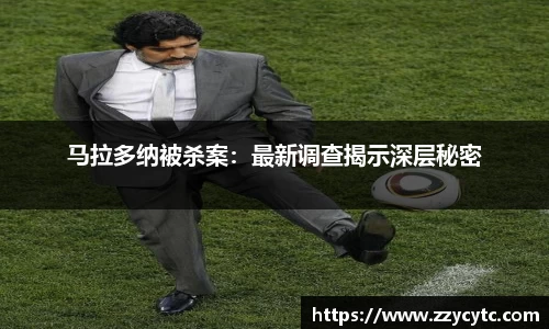 金年会金字招牌