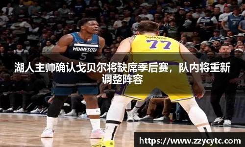 金年会金字招牌