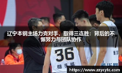 金年会jinnianhui