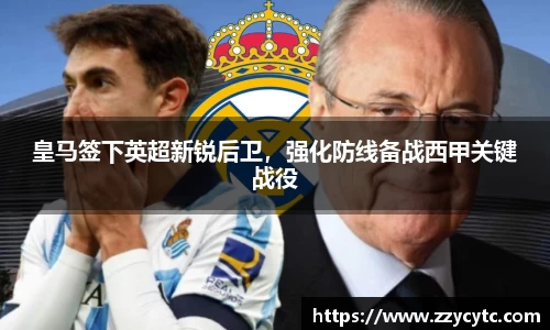 金年会官网