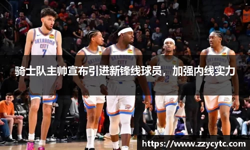 金年会金字招牌