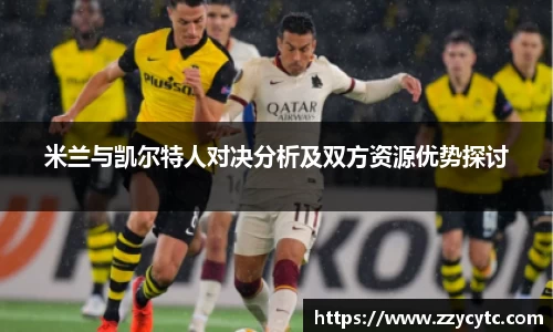金年会金字招牌