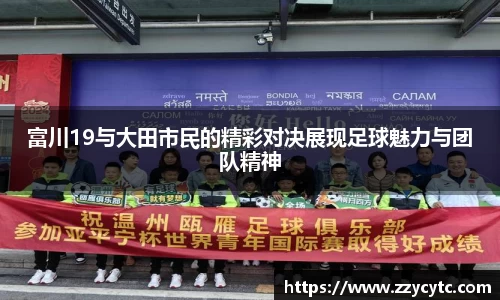 金年会官网