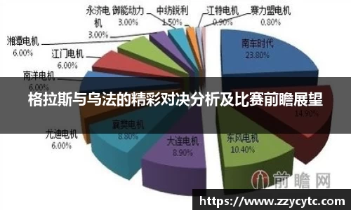 金年会jinnianhui