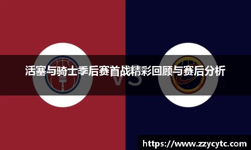 金年会jinnianhui