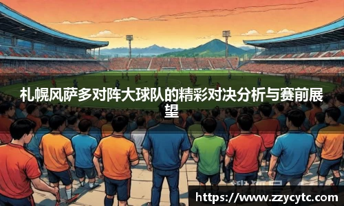 金年会官网