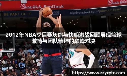 金年会jinnianhui