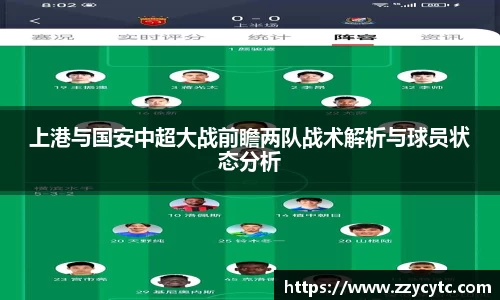 金年会官网