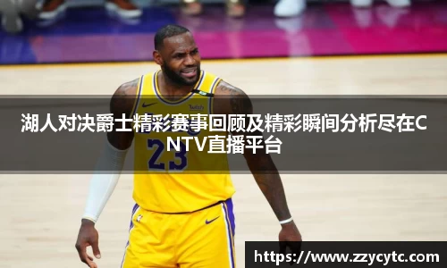 金年会金字招牌