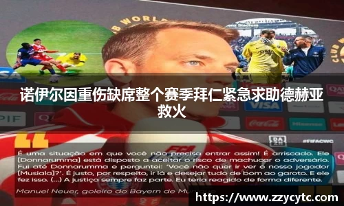 金年会官网