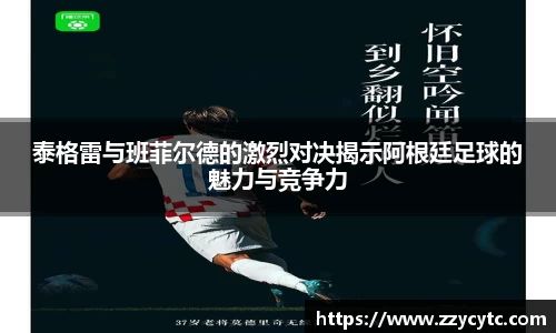 金年会jinnianhui