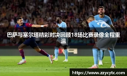 金年会金字招牌
