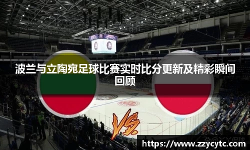 金年会金字招牌