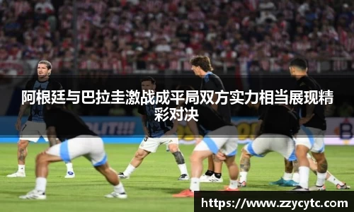 金年会官网