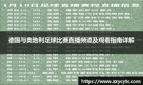 金年会