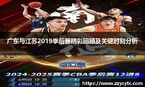 金年会金字招牌
