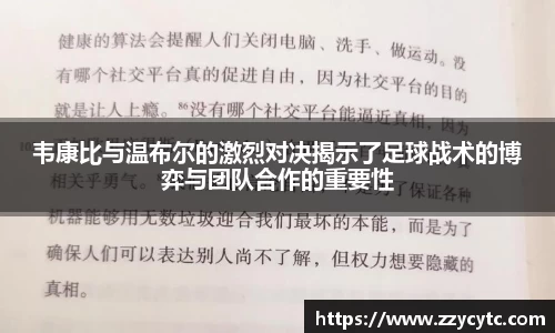 金年会