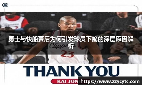 金年会官网