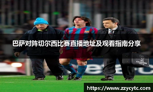 金年会金字招牌