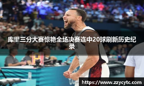 金年会官网