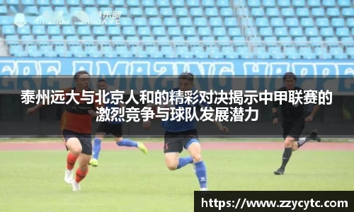 金年会金字招牌