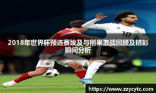 金年会金字招牌