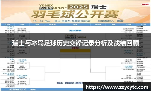 金年会官网