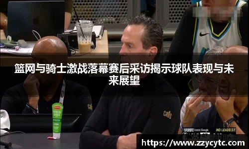 金年会