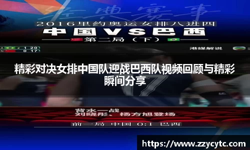 金年会