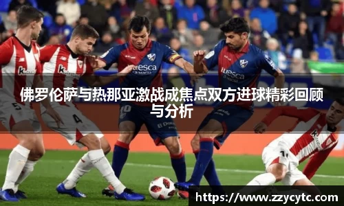 金年会
