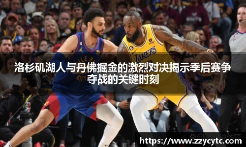 金年会