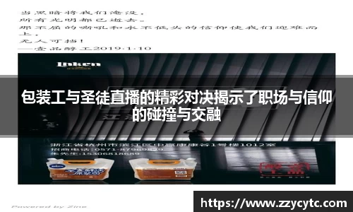 金年会jinnianhui