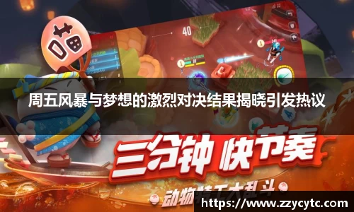 金年会官网