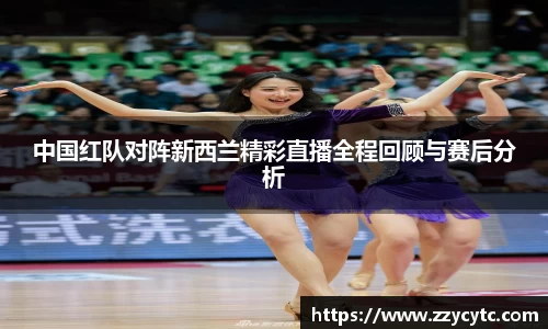 金年会jinnianhui