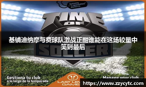 金年会官网