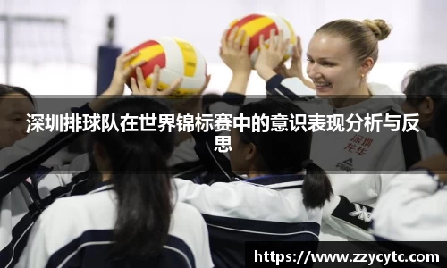 金年会金字招牌
