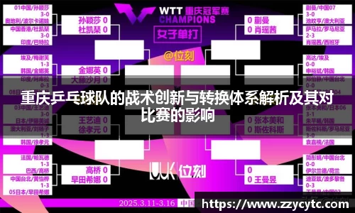 金年会jinnianhui
