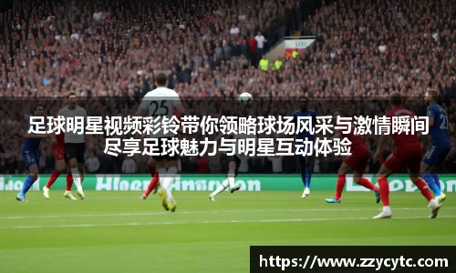 金年会金字招牌