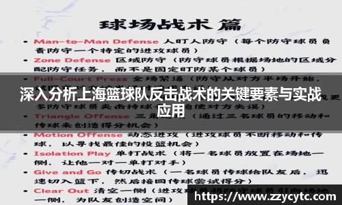 金年会金字招牌