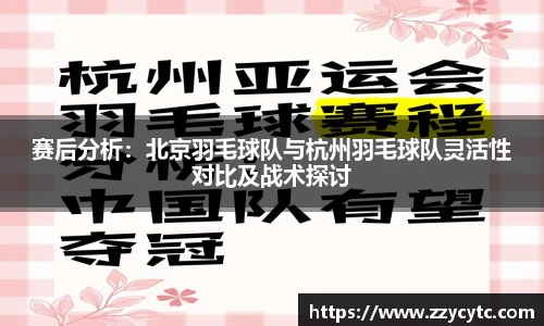 金年会