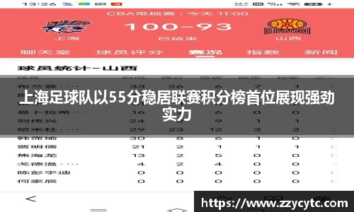 金年会官网