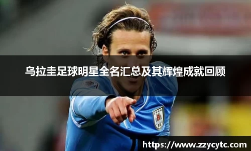 金年会金字招牌