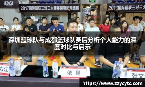 金年会金字招牌