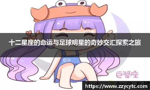 金年会金字招牌